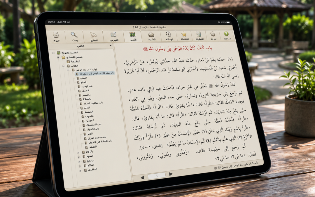 SANTRI DAN DA’WAH DI DUNIA DIGITAL